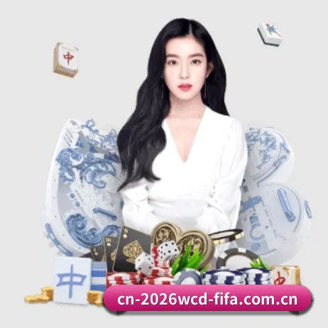坚持做好基础的事 - WorldCupChina